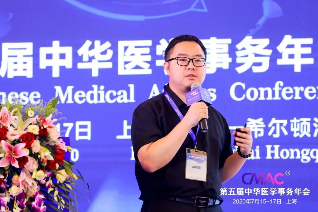 CMAC| 遥领医疗科技的乘风破浪：AI与CRO结合，能擦出怎样的火花？